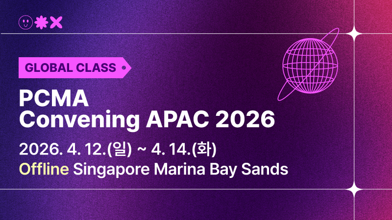 [2026] PCMA Convening APAC 2026