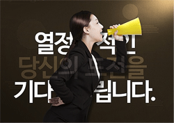 [2026] 2026 트렌드 아카이빙